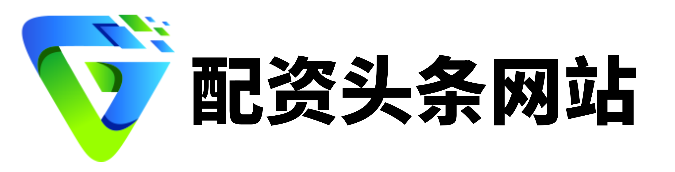 七星配资-七星配资官网-正规实盘配资网站-在线炒股配资开户